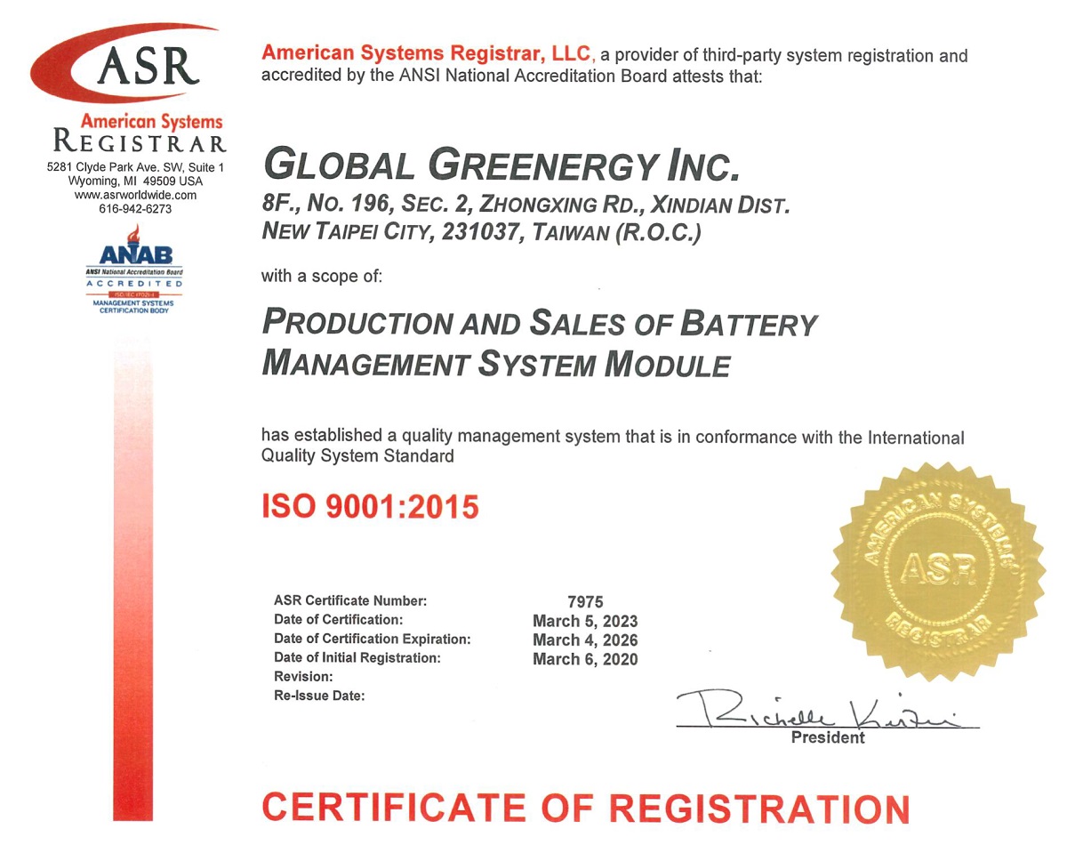 ISO-9001_2015-certificate